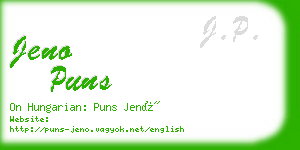 jeno puns business card